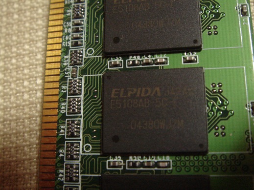 ITC「512MB DDR2 533MHZ CL4」-002