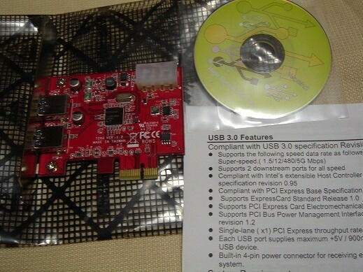 玄人志向USB3.0N4-PCIe