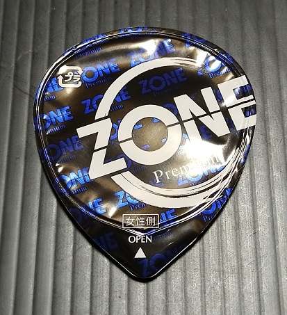 ZONE ゾーン コンドーム プレミアム 5個入（1個パッケージ）