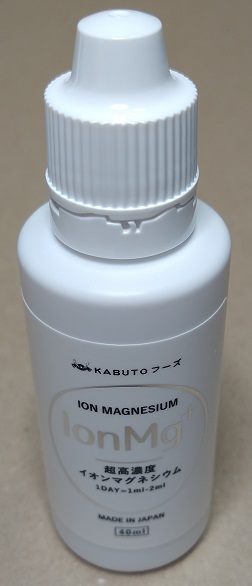 KABUTOフーズ 超高濃度 高濃度 マグネシウム Ion MG + 液体 濃縮 サプリメント 国産 日本産 40g Magnesium