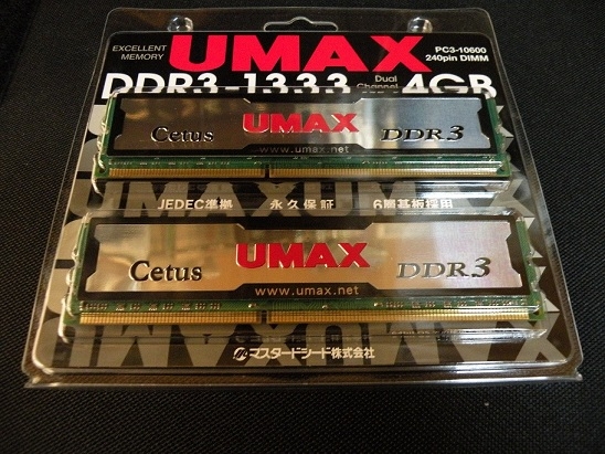 UMAX (Cetus DCDDR3-4GB-1333)