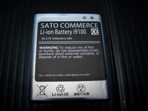 SATO COMMERCE 互換電池パック i9100-002