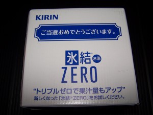 氷結ZERO-箱