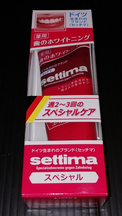 settima(セッチマ) ホワイトニング歯みがき