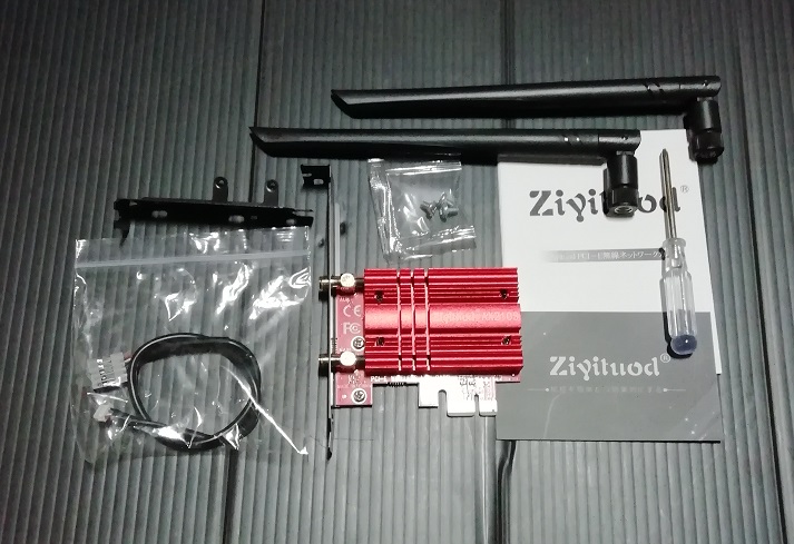 ZYT-AX210 Ziyituod WiFi 6E 無線LANカード（本体と添付品）