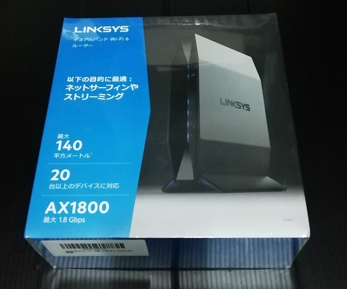 Linksys Wi-Fi 6 ルーター 無線LAN「AX1800 1201 + 574 Mbps」（箱）