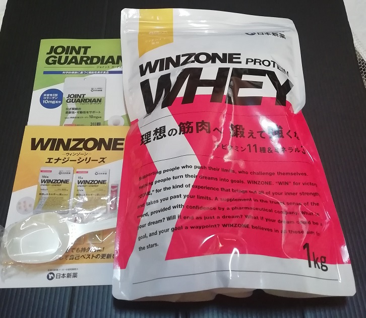 WINZONE PROTEIN WHEY（ウィンゾーン プロテイン ホエイ） (リッチバナナ, 1kg)
