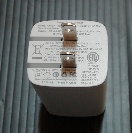 Aioum 65W Type C USB C GaN 充電器（ACコネクタ部分）