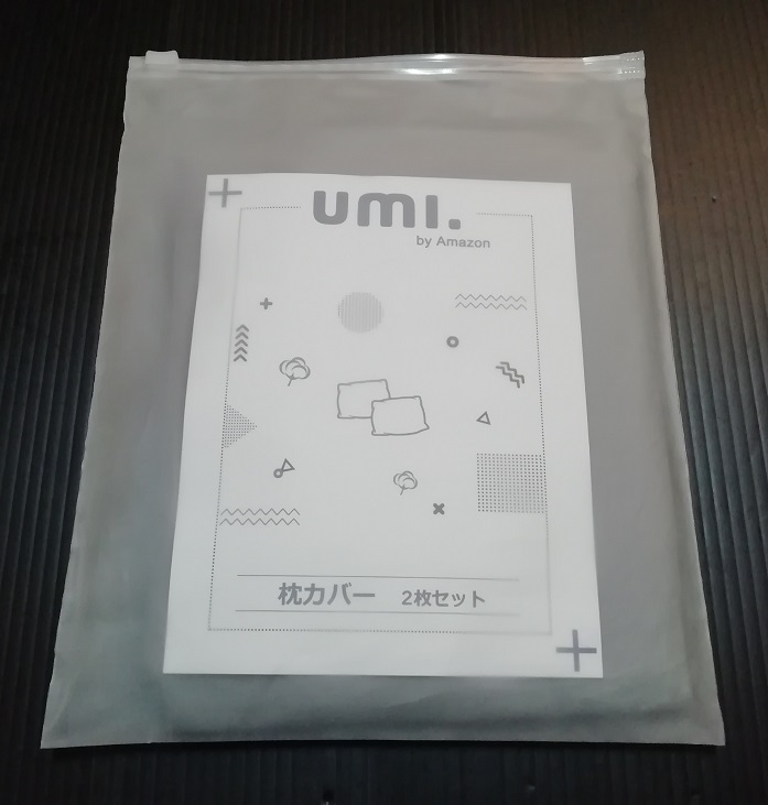 Umi.枕カバー 2枚セット ピローケース 封筒式 高級棉100％