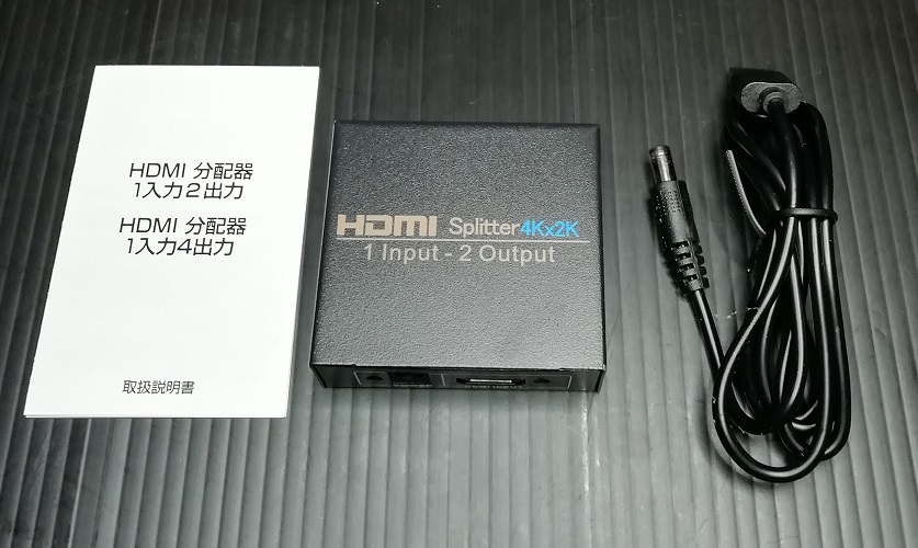 Eono HDMI分配器 1入力2出力 HDCP1.4（本体と付属品）