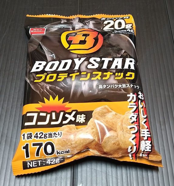 おやつカンパニー BODYSTAR プロテインスナックコンソメ味 42g