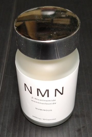 NMN サプリメント 4000mg（瓶）