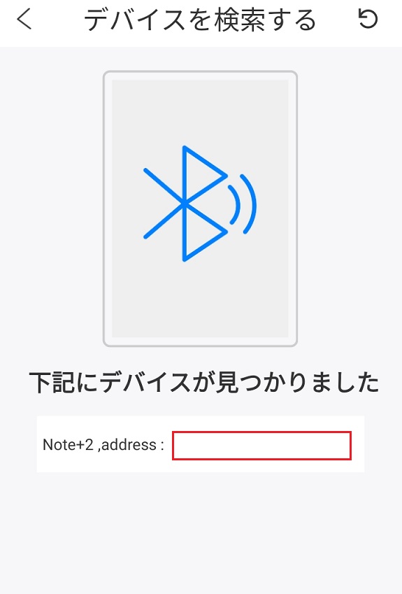XP-Pen ペンタブ Note Plus（Bluetooth接続）