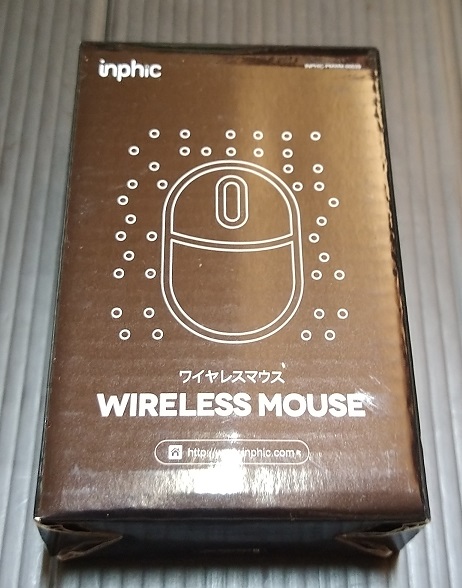 INPHIC 2.4GHz無線マウス 静音 軽量 USB充電式 光学式 高感度 3DPIモード（箱）