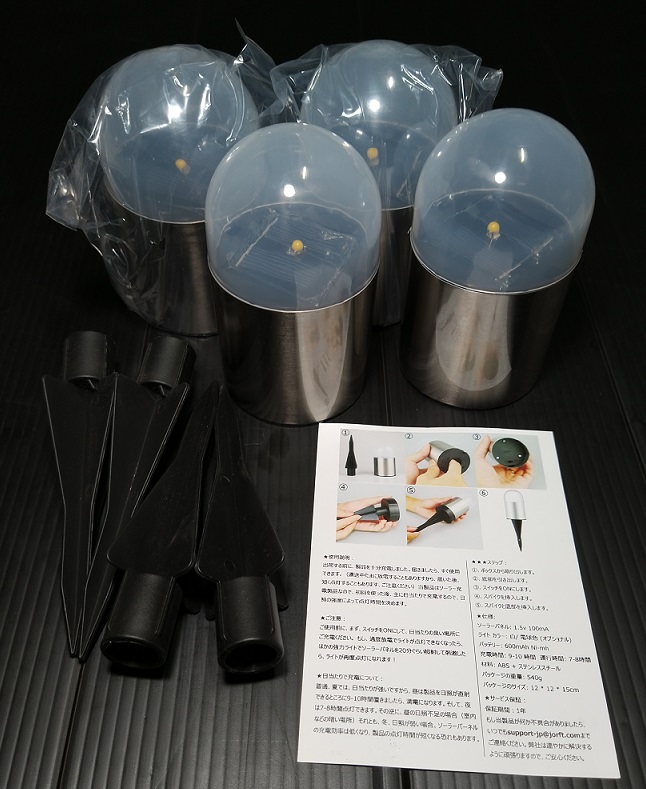 Jorftソーラーライト ライトセンサー付き自動ナイトライト 埋め込み防水4個セット（本体と添付品）
