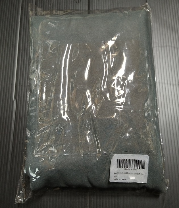 Umi(ウミ) シングル掛け布団カバー ダークグレー 150×210cm（パッケージ）