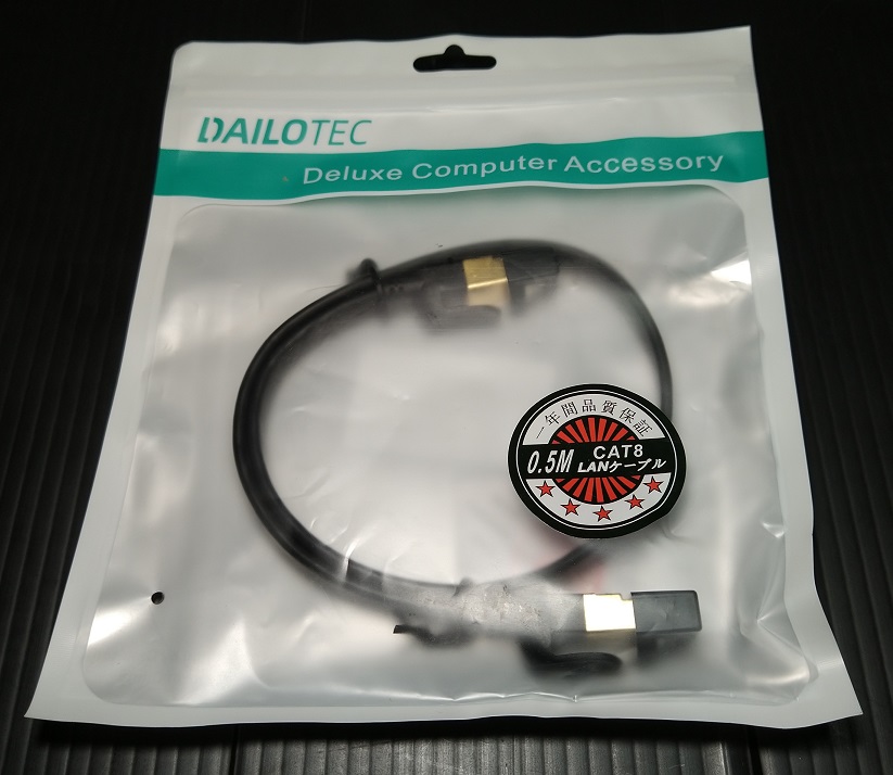 DAILOTEC フラットLANケーブル CAT8 カテゴリー8(ブラック0.5m)（パッケージ）