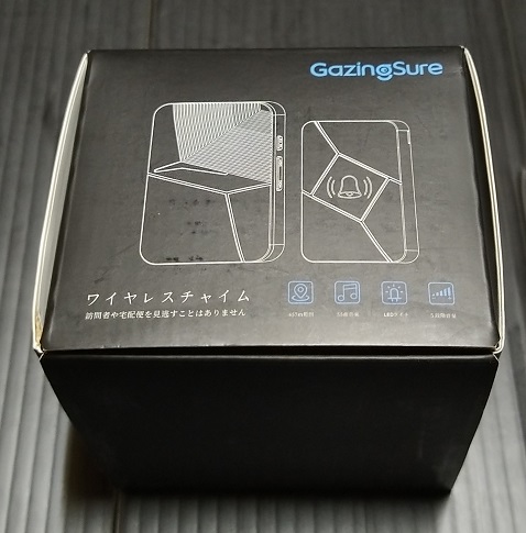 Gazingsure ワイヤレスチャイム 玄関チャイム 457M無線範囲 IP55防水（箱）
