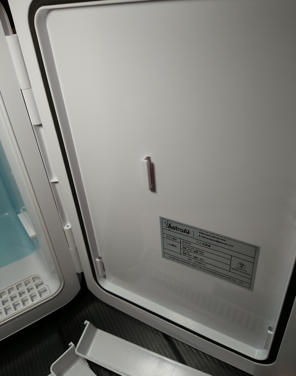 AstroAI 小型冷蔵庫 0 ℃~60℃ 10L 保温 保冷 2電源式 ブラック（扉側棚なし）