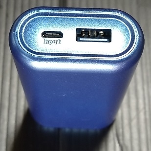 POWERADD EnergyCellモバイルバッテリー10000mAh（USB端子部分）