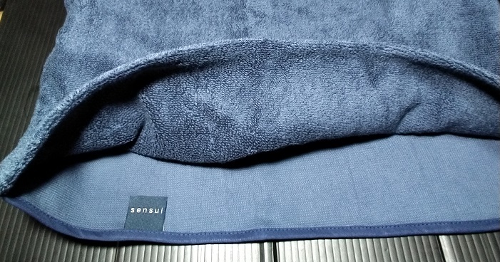 sensui 最高級超長綿タオル地枕カバー ピローケース 日本製（本体）
