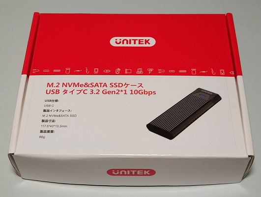 Unitek M.2 SSD ケース SATANVMe(PCIe) 対応 USB3.2 Gen2（箱）
