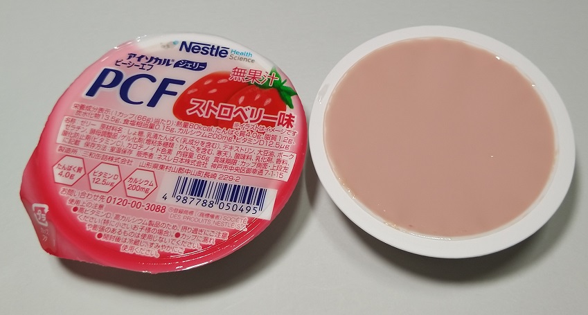Nestle(ネスレ) アイソカル ジェリー PCF ストロベリー味 ( ビタミンD カルシウム ゼリー) 介護食 栄養補助食品 (66g×24個セット)