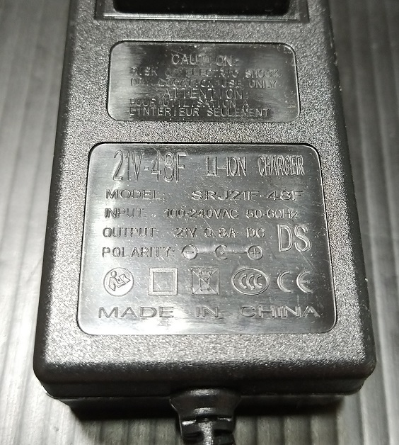 Sipake 充電式 ミニ電動チェーンソー 4インチ 21V（ACアダプター）