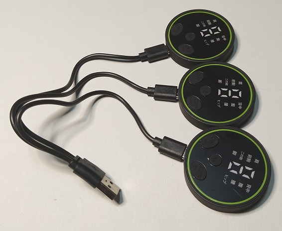 Multifun EMS 腹筋ベルト USB充電式（本体充電）