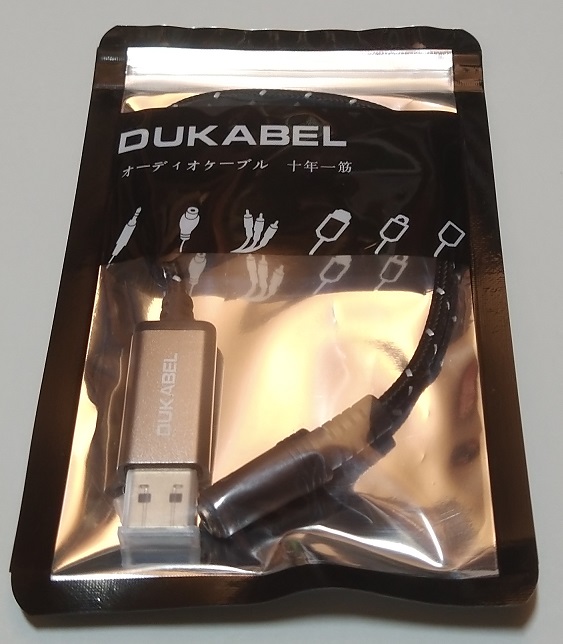 DuKabel USB外付けオーディオインターフェース 四極TRRS-3.5mmステレオミニプラグ（パッケージ）