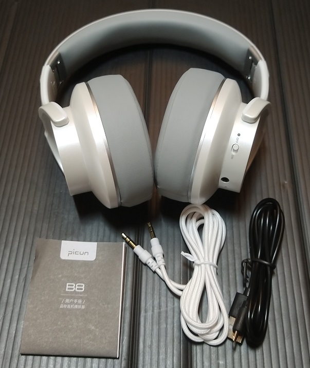 Junnom B8 Bluetooth 5.0ワイヤレスノイズキャンセリングヘッドホン（本体と添付品）