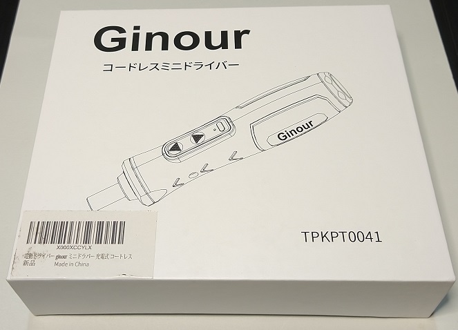 ginour ミニ電動ドライバー 充電（箱）