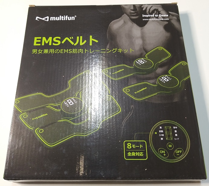 Multifun EMS 腹筋ベルト USB充電式（箱）