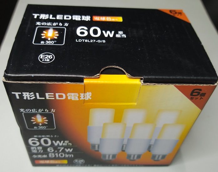 OKALUMI LED電球 T形タイプ E26口金 60W形相当 電球色 870lm 6個セット（箱）