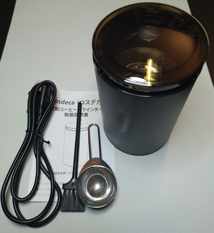 Rosdeca 電動コーヒーミル グラインダー コーヒー豆 ひき機 水洗い可能 掃除ブラシ付（本体と付属品）