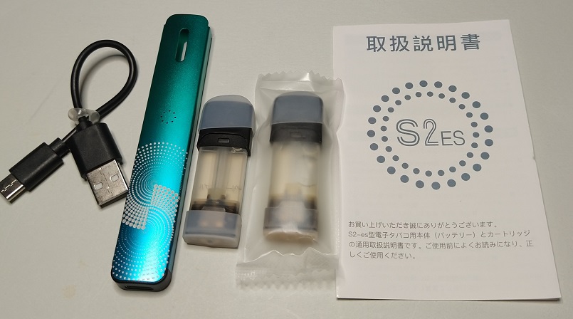 ARASHI vape 電子タバコ スターターキット（）本体と添付品