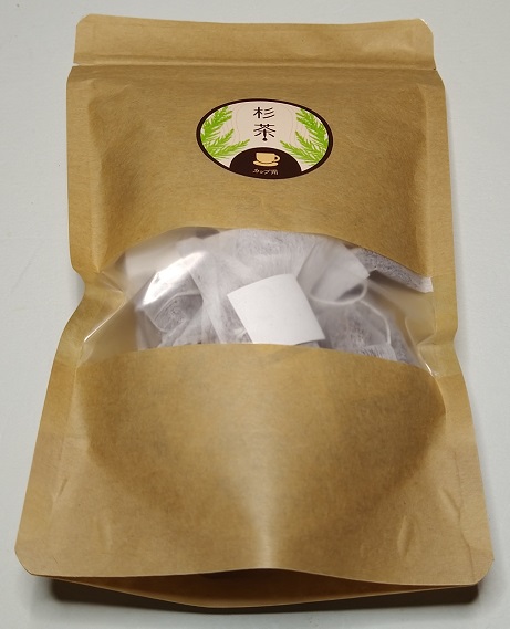 長良杉茶 1杯用ティーバッグ 10包入 杉葉100% ノンカフェイン 日本の森の香り