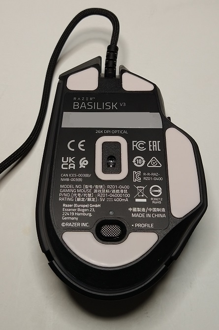 Razer Basilisk V3 ゲーミングマウス 11ボタン（マウス裏側）