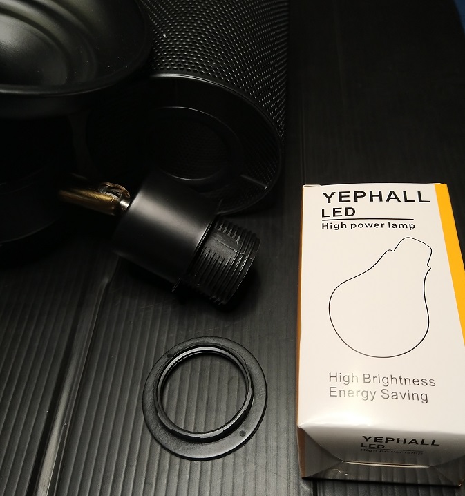 YEPHALL シーリングライト 6畳 天井照明（組み立て前）