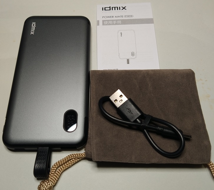 IDMIX モバイルバッテリー PD 18W QC 18W 10000mAh（本体と付属品）