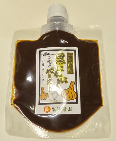 黒滝農園 黒にんにくなめらかペースト 100ｇ(1袋)