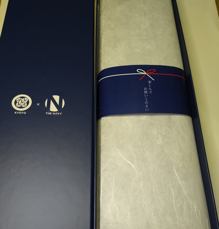 N THE NAVY(ザネービー) ネクタイ 西陣織 日本製 ギフトボックス付 ネイビー ストライプ