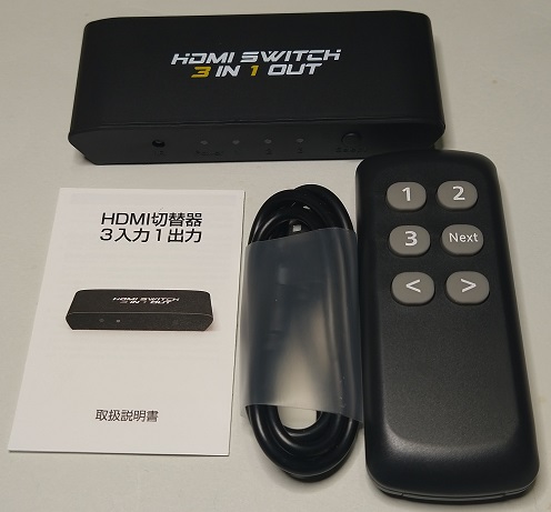 Eono HDMI切替器 自動手動切り替え HDMIセレクター 3入力1出力 1080p3D