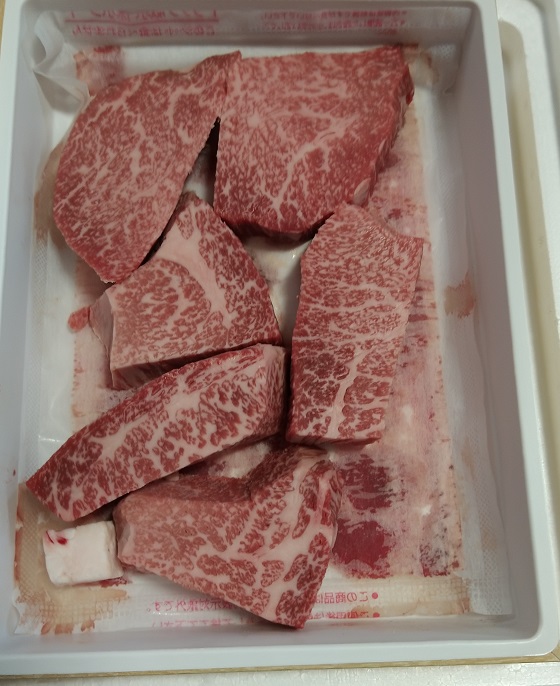 ごっつお便 西武 そごう 百貨店 カード式カタログギフト（お肉）