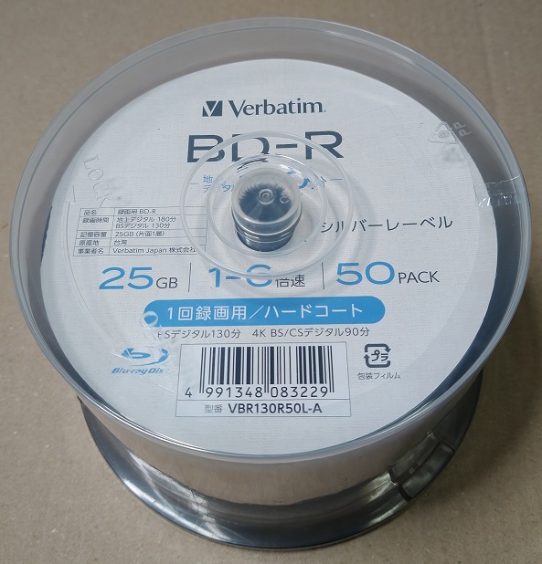 Verbatim バーベイタム 1回録画用 ブルーレイディスク BD-R 25GB 100枚(50枚x2個パック) 1-6倍速 シルバーレーベル インデックスカード付き VBR130R50L-AX2