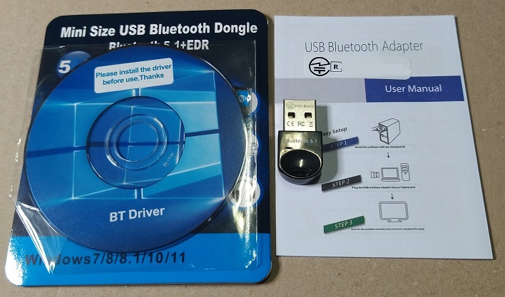 GUROYI Bluetooth 5.1 USBアダプタ Bluetooth5.1 ブルートゥース子機 最大通信距離20m 低遅延