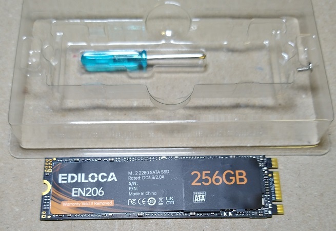 EDILOCA EN206 SSD 256GB M.2 2280 3D NANDフラッシュ搭載 SATA III 6Gbps（本体とドライバーとネジ）