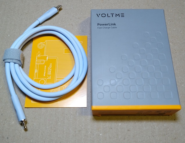 VOLTME USB Type C ケーブル 100W PD対応 急速充電 超高耐久 シリコン素材採用（1m ブルー）