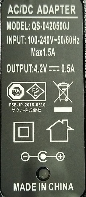 AKIRARI バッテリー充電器 4.2V（仕様表記）