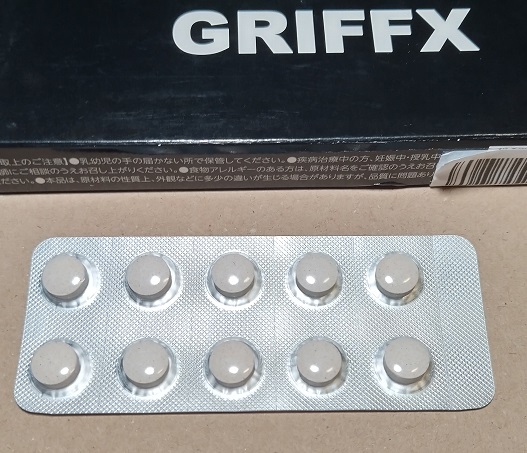 GRIFFX(グリフィス) シトルリン アルギニンマカ 亜鉛 厳選成分配合 サプリ 日本製 30日分